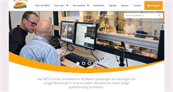 Desktop Screenshot of metscenter.nl
